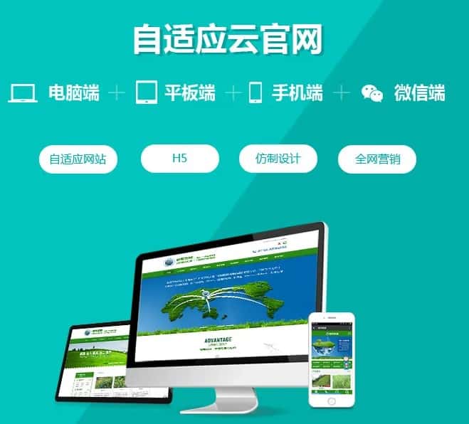 软件开发 软件 开发、网站开发、App开发、微信开发、小程序 软件开发 软件 开发、网站开发、App开发、微信开发、小程序