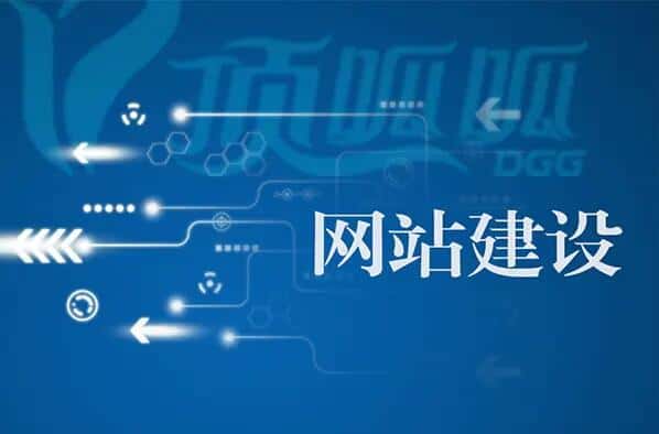 网站建设 短视频截流抖音精准客户获客系统大数据营销短视频直播 网站建设 短视频截流抖音精准客户获客系统大数据营销短视频直播